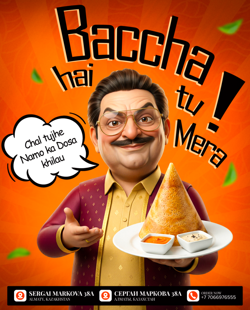 dosa dhurandhar post