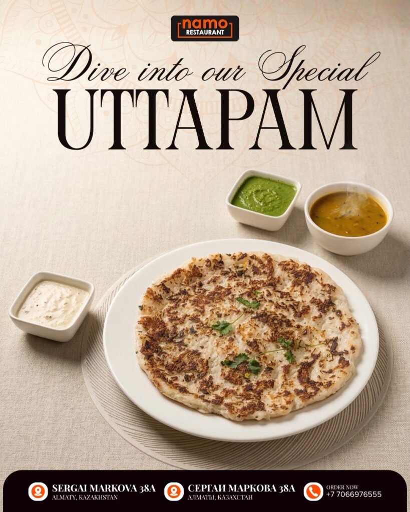 uttapam 2